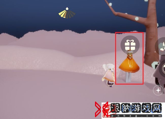 光遇怎么送好友小橘子