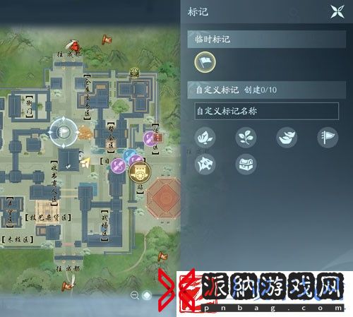 剑网3无界自动寻路怎么设置