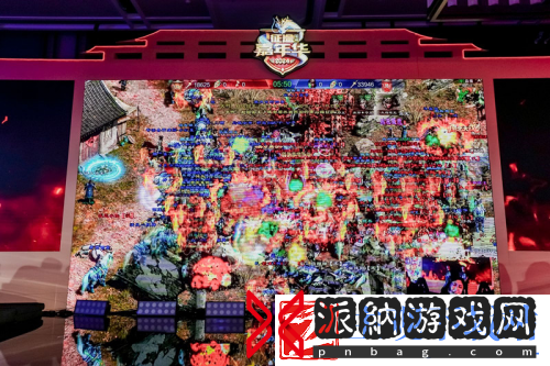 2024嘉年华