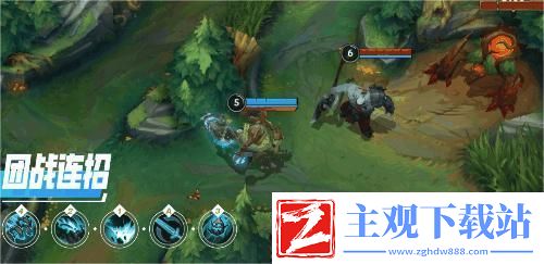 英雄联盟手游大树怎么连招