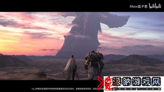 魔兽世界公开“地心之战”新预告