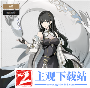 鸣潮新手开荒全攻略