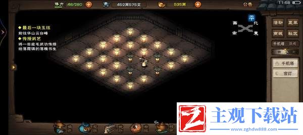 烟雨江湖千机核心攻略大全