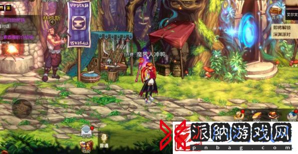 地下城与勇士起源经验值获取途径有哪些-地下城与勇士起源经验值获取途径讲解