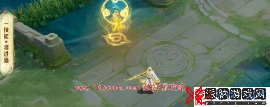 王者荣耀李白碎月剑心局内特效一览
