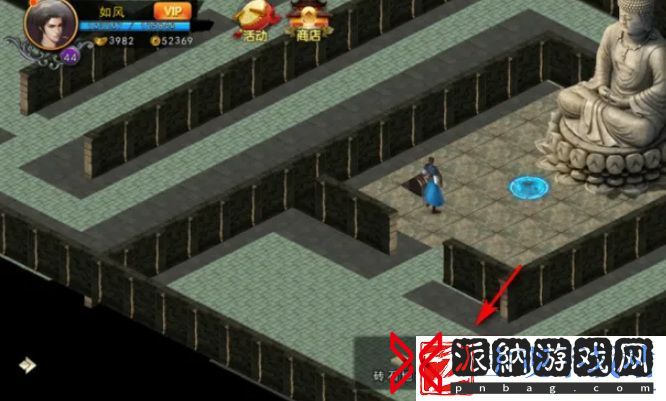 濡沫江湖易筋经怎么获得