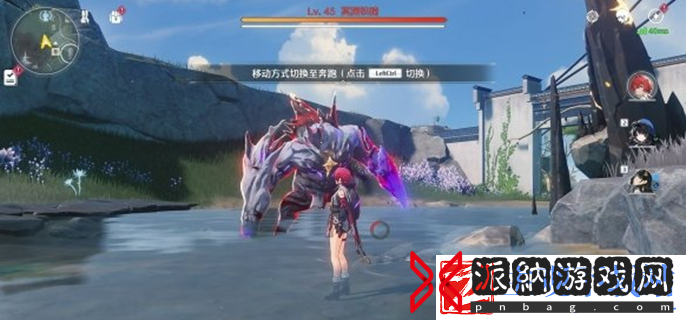 鸣潮红名怪在哪