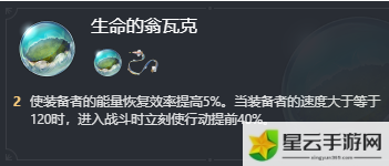 崩坏