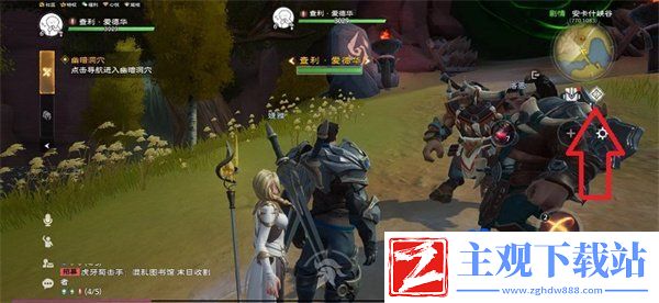 塔瑞斯世界公测兑换码有哪些