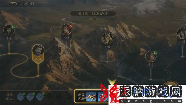 三国谋定天下石料怎么获取