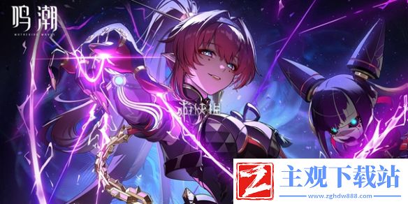鸣潮全频啸叫声核获得方法