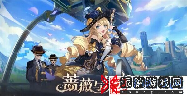 原神异海凝珠在哪