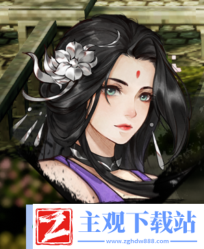 战略秘籍
