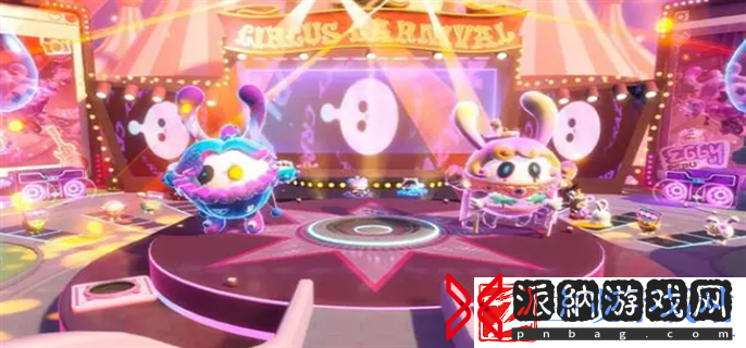 蛋仔派对二周年累充福利有哪些