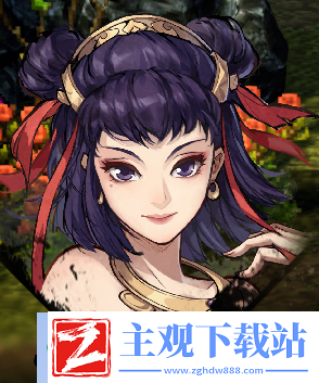 战略秘籍