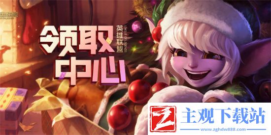 2024免费改名活动入口地址介绍
