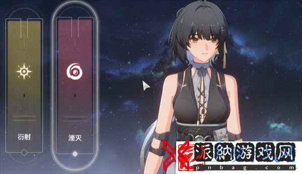 鸣潮主角第二形态怎么开启