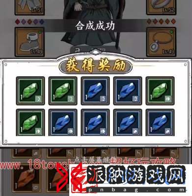 国王指意初始技能如何更换