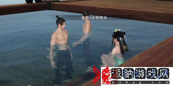 逆水寒手游兵戈传家传闻任务完成攻略
