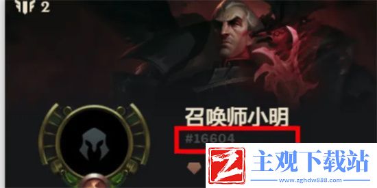 2024免费改名活动入口地址介绍