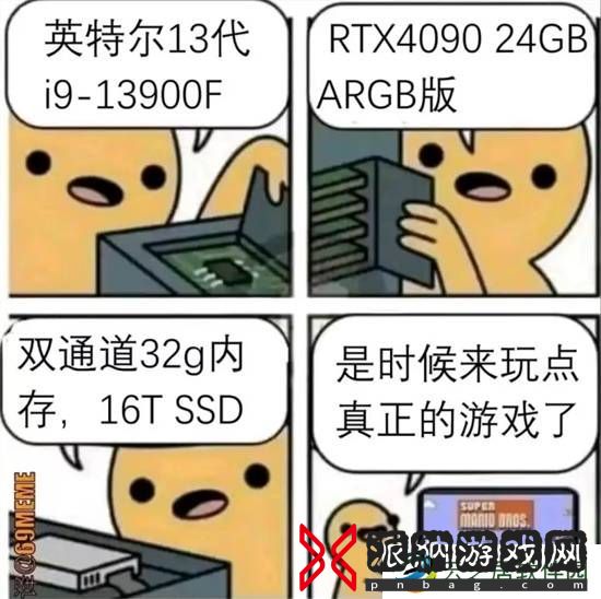 本站