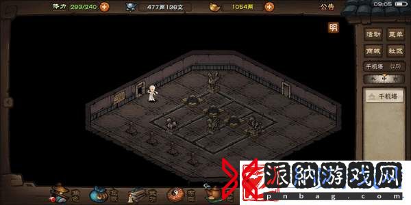 烟雨江湖千机核心攻略大全