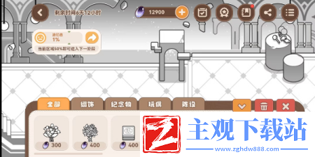崩坏3忆境幻旅活动玩法介绍