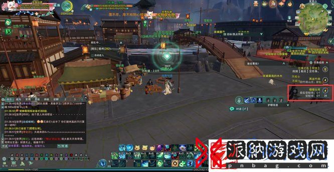 剑网三熠熠生辉任务怎么做