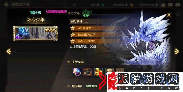 地下城与勇士起源怎么提高搬砖收入