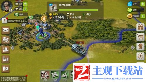 二战风云兵种有哪些