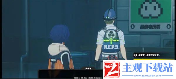 绝区零博物馆参观护照任务攻略