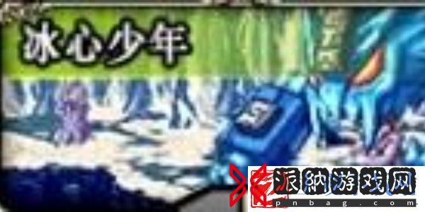 dnf手游万年雪山地图如何速通