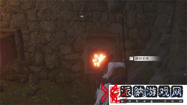 燕云十六声奇术凌虚一指怎么获得