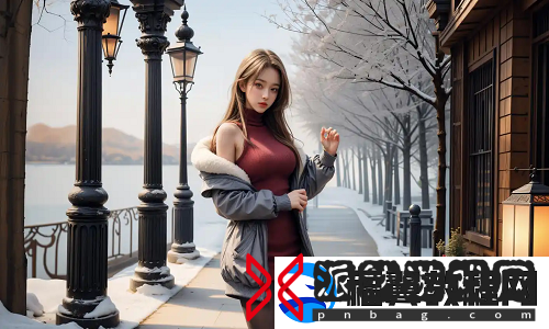 苏软软汆肉日常系统