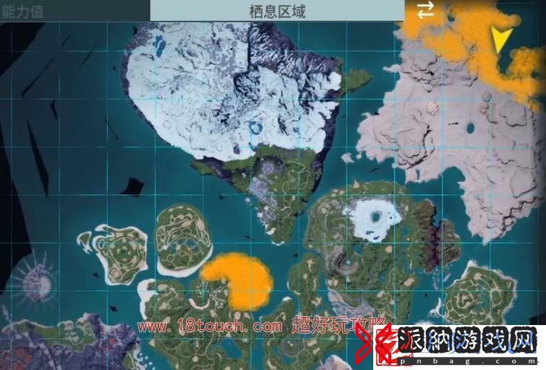 幻兽帕鲁碎岩龟分布位置一览