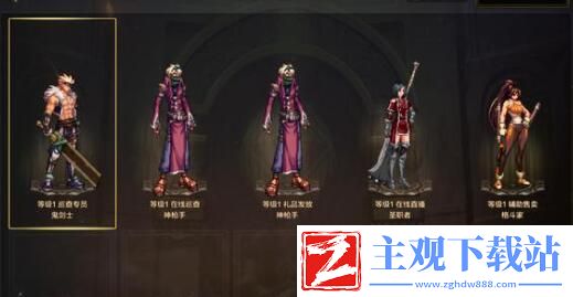 DNF手游公测项链戒指该怎么选择的-DNF手游公测项链戒指选择推荐