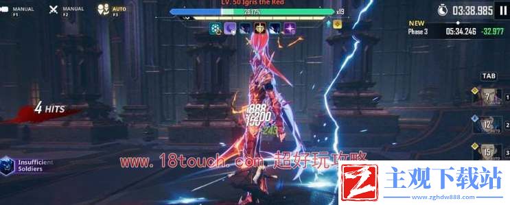 我独自升级手游暗影君王转职流程详解