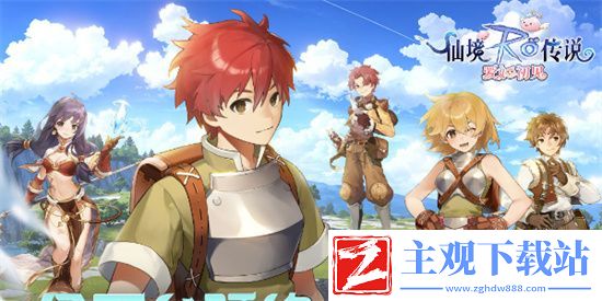 法师玩法技巧及加点攻略