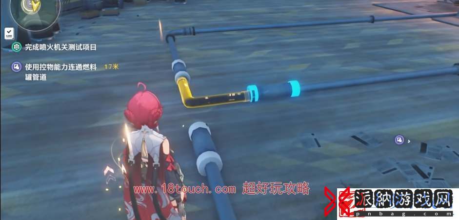 鸣潮手游喷火机关测试解密攻略