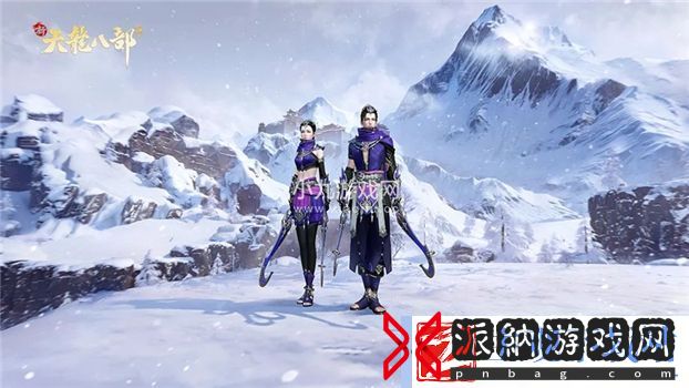 以毒为器全新门派星宿登场