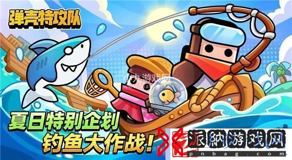 弹壳特攻队12月最新兑换码是什么