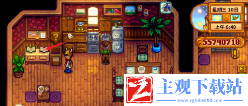 星露谷物语离婚步骤分享