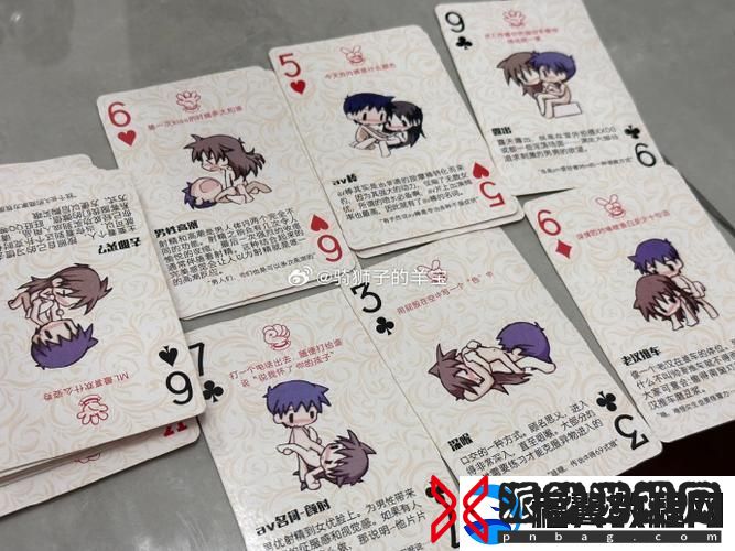 让生活更轻松的秘密——嗯～啊～轻一点