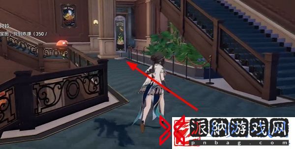 崩坏星穹铁道黎明鸣响的一千只铃任务攻略
