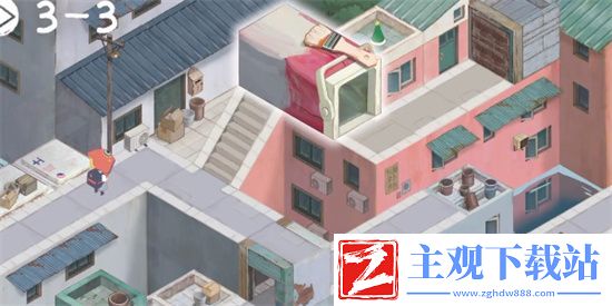 成土市的我第三章怎么过
