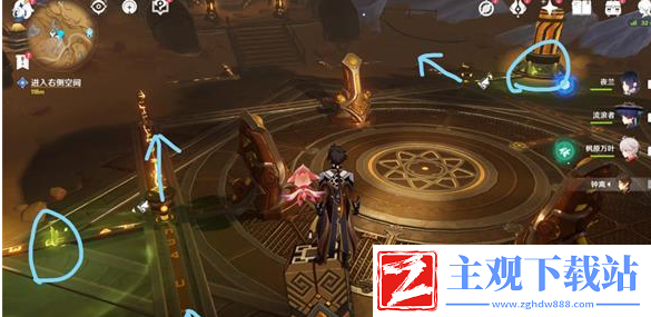 原神连通线路开启右侧的机关门怎么开-通关攻略