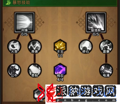 迷雾大陆聚怪秒杀流玩法介绍
