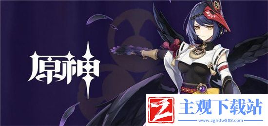 古老的自鸣音乐盒乐章全部位置-原神古老的自鸣音乐盒乐章在什么位置获得