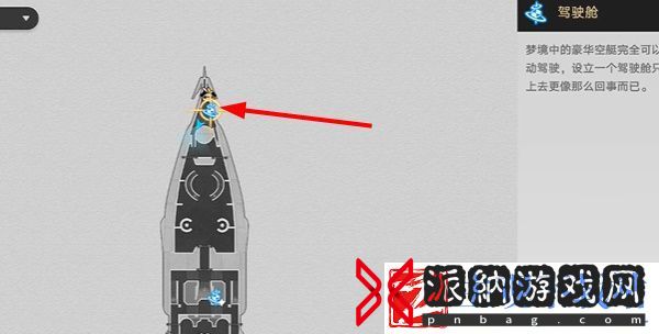 崩坏星穹铁道黎明鸣响的一千只铃任务攻略