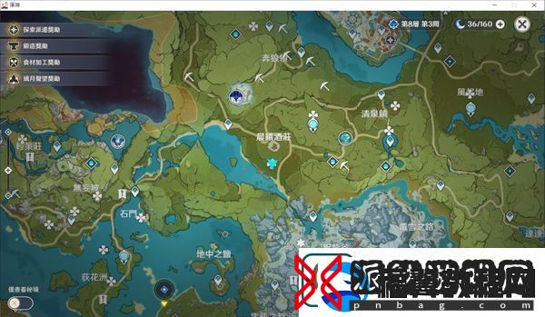 原神福至五彩攻略大全